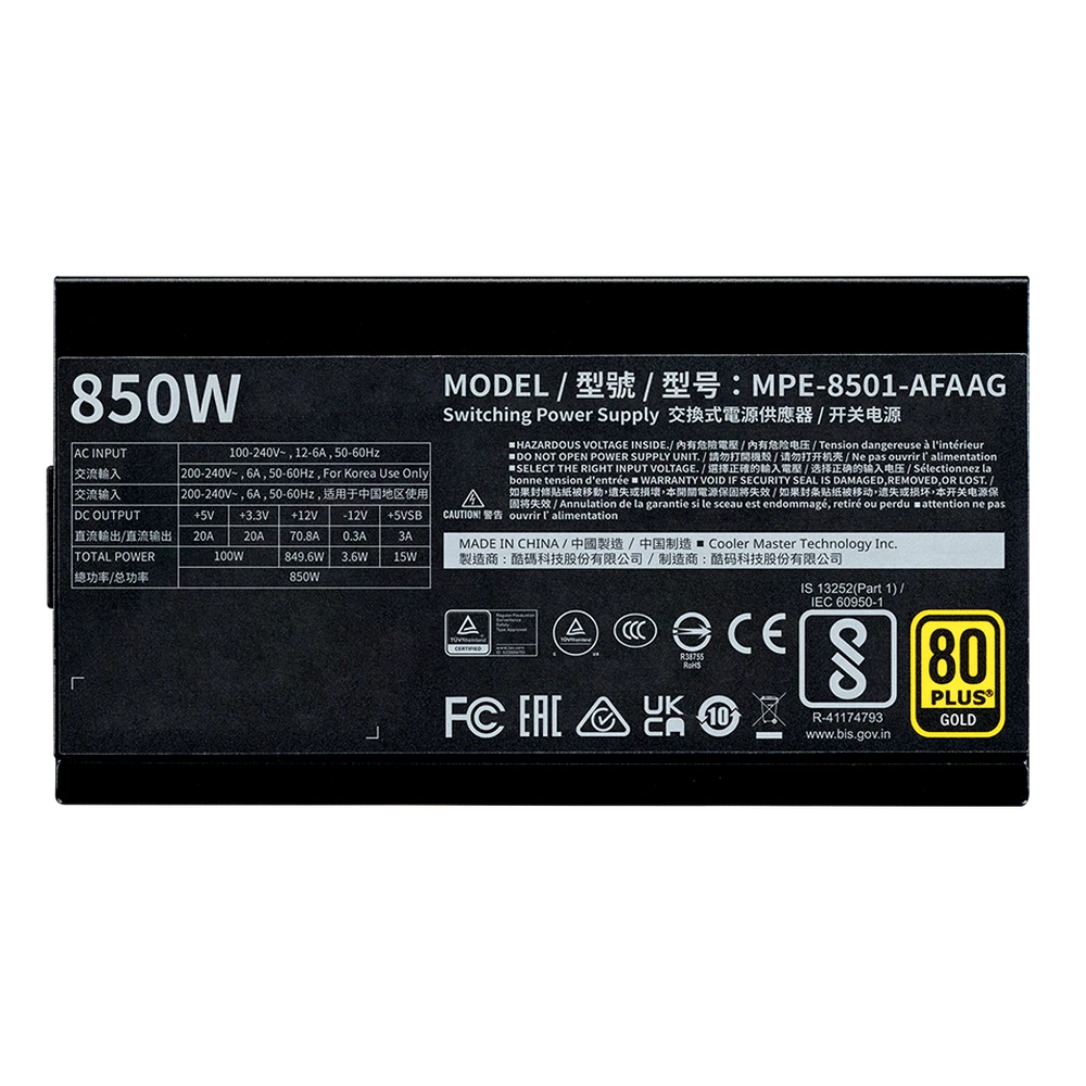 پاور کولر مستر Cooler Master MWE Gold 850 V2 ATX 3.0